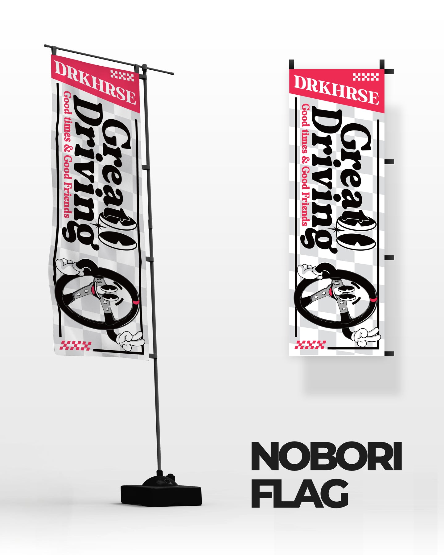 GREAT DRIVING - NOBORI