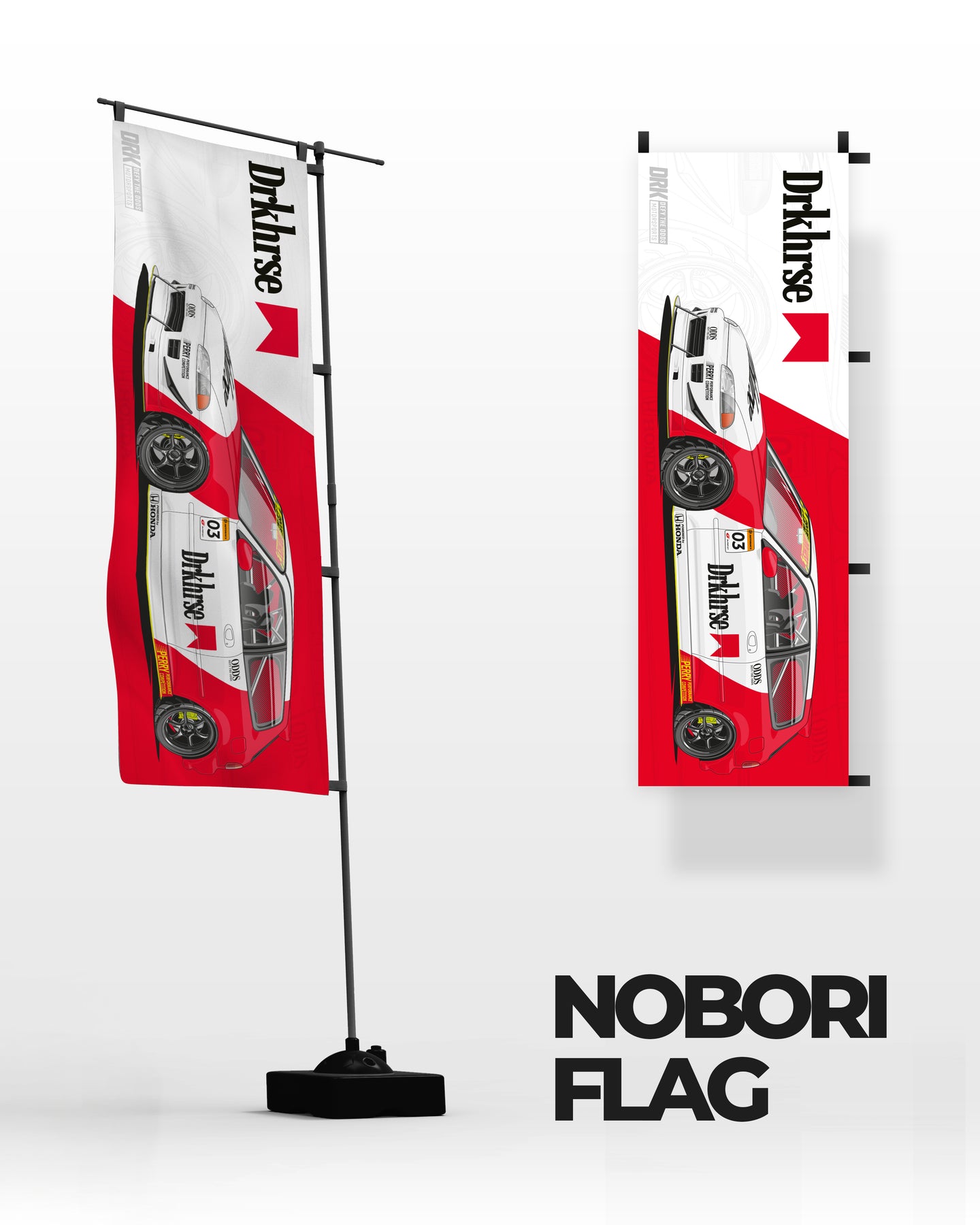 EG CIVIC - NOBORI FLAGS
