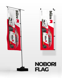 EG CIVIC - NOBORI FLAGS