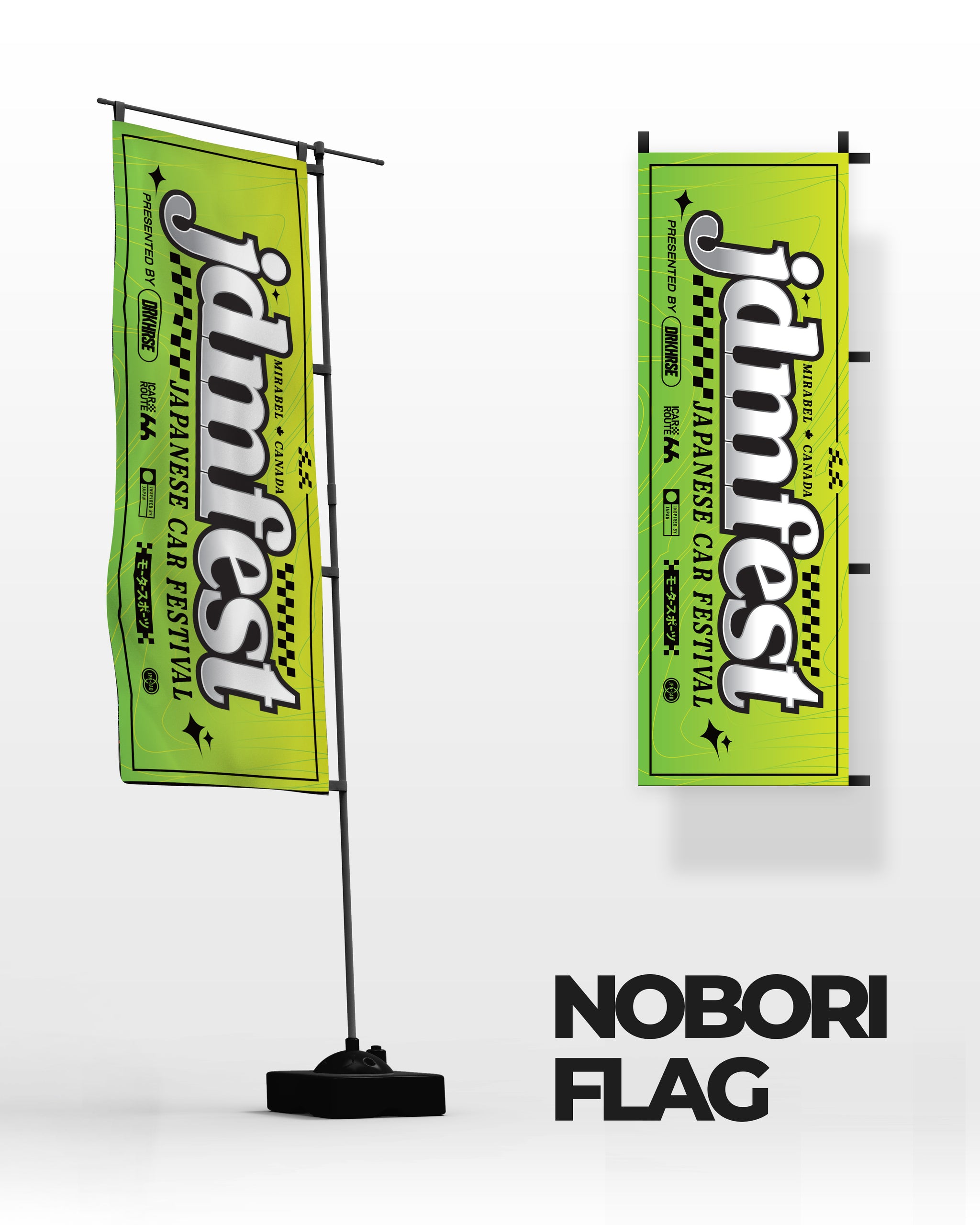JDM FEST - LOGO - NOBORI