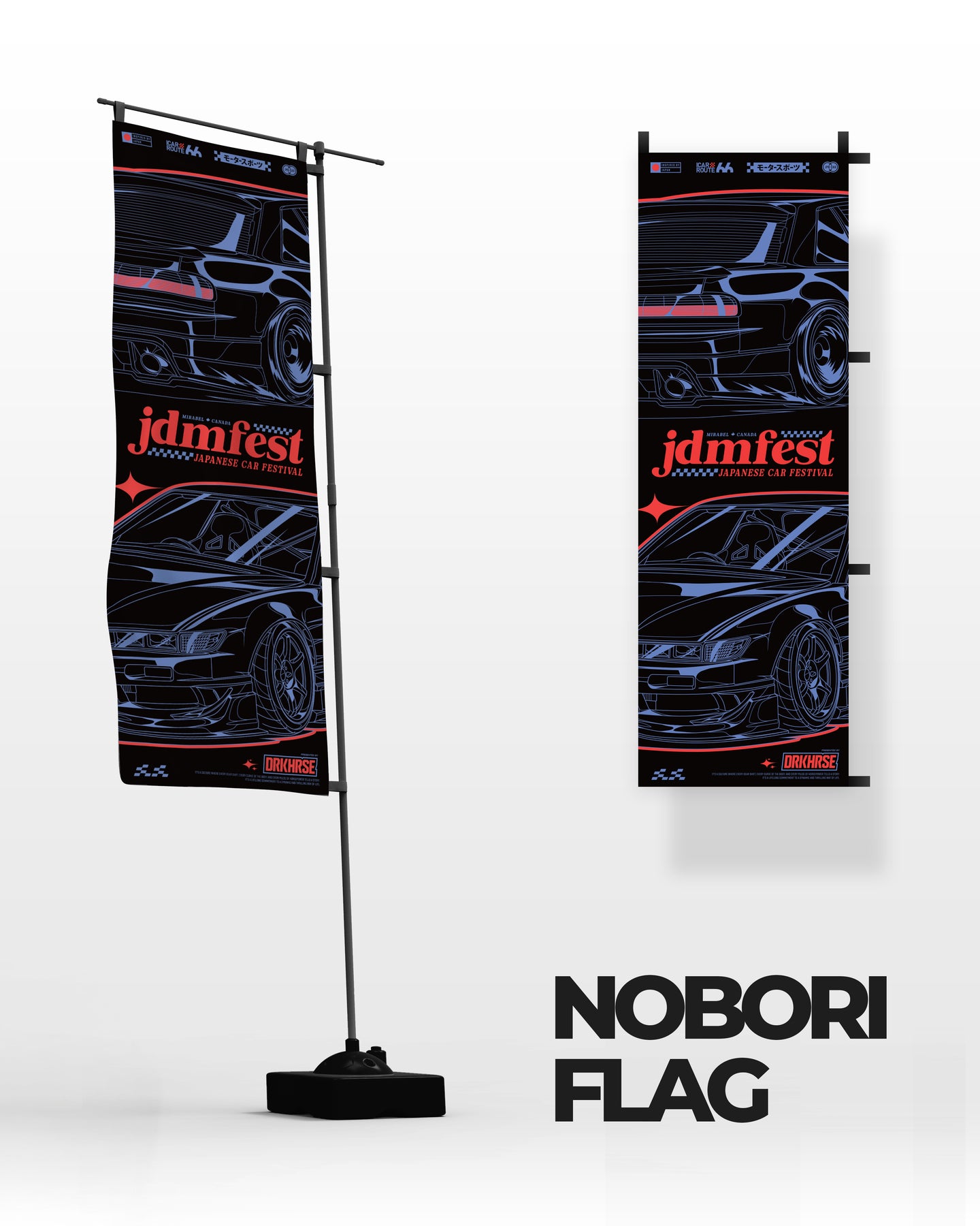 JDM FEST - PS13 - NOBORI